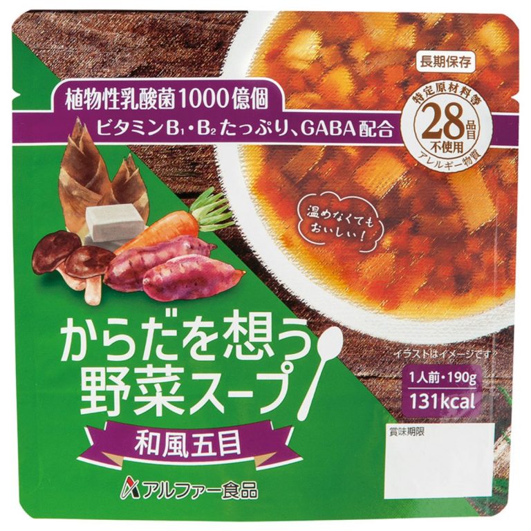 Alpha Foods- Vegetable Soup (Japanese Style Gomoku) 190g