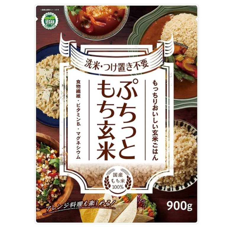 Alpha Foods- Puchitto Mochi Brown Rice (Vegan) 900g