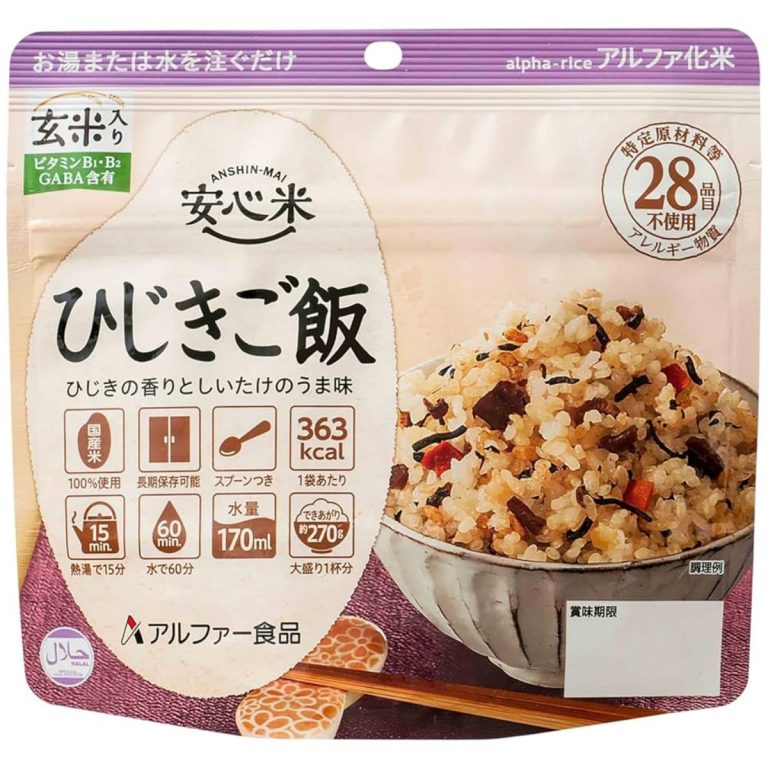 Alpha Foods- Anshin Mai Hijiki Rice (with Brown Rice) 100g
