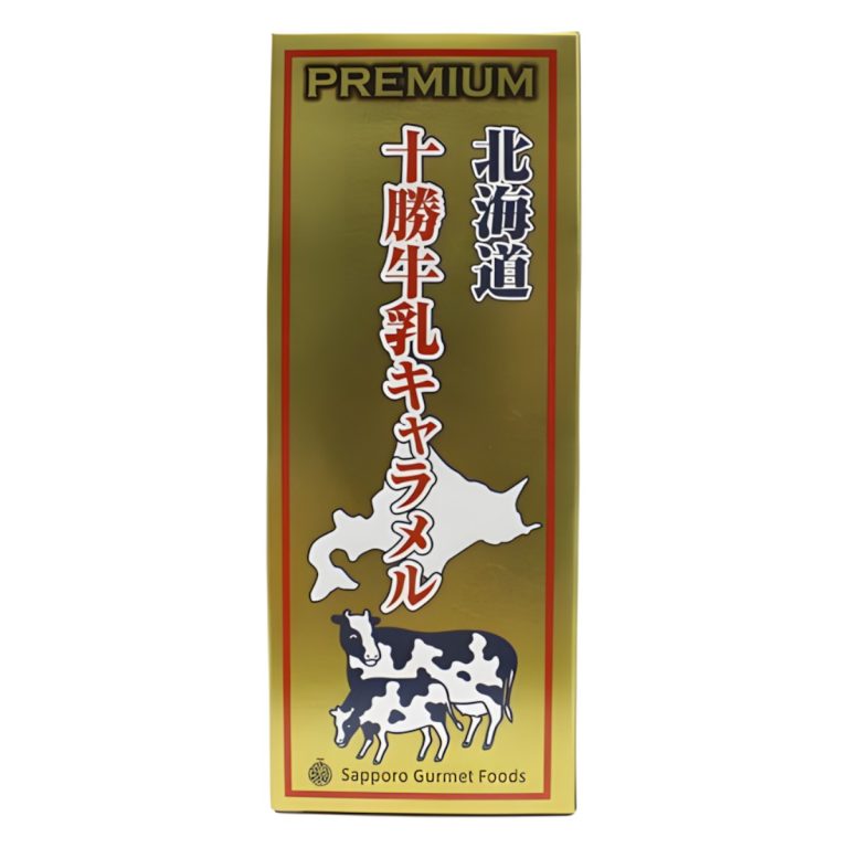 札幌グルメフーズ- プレミアム十勝牛乳キャラメル125g