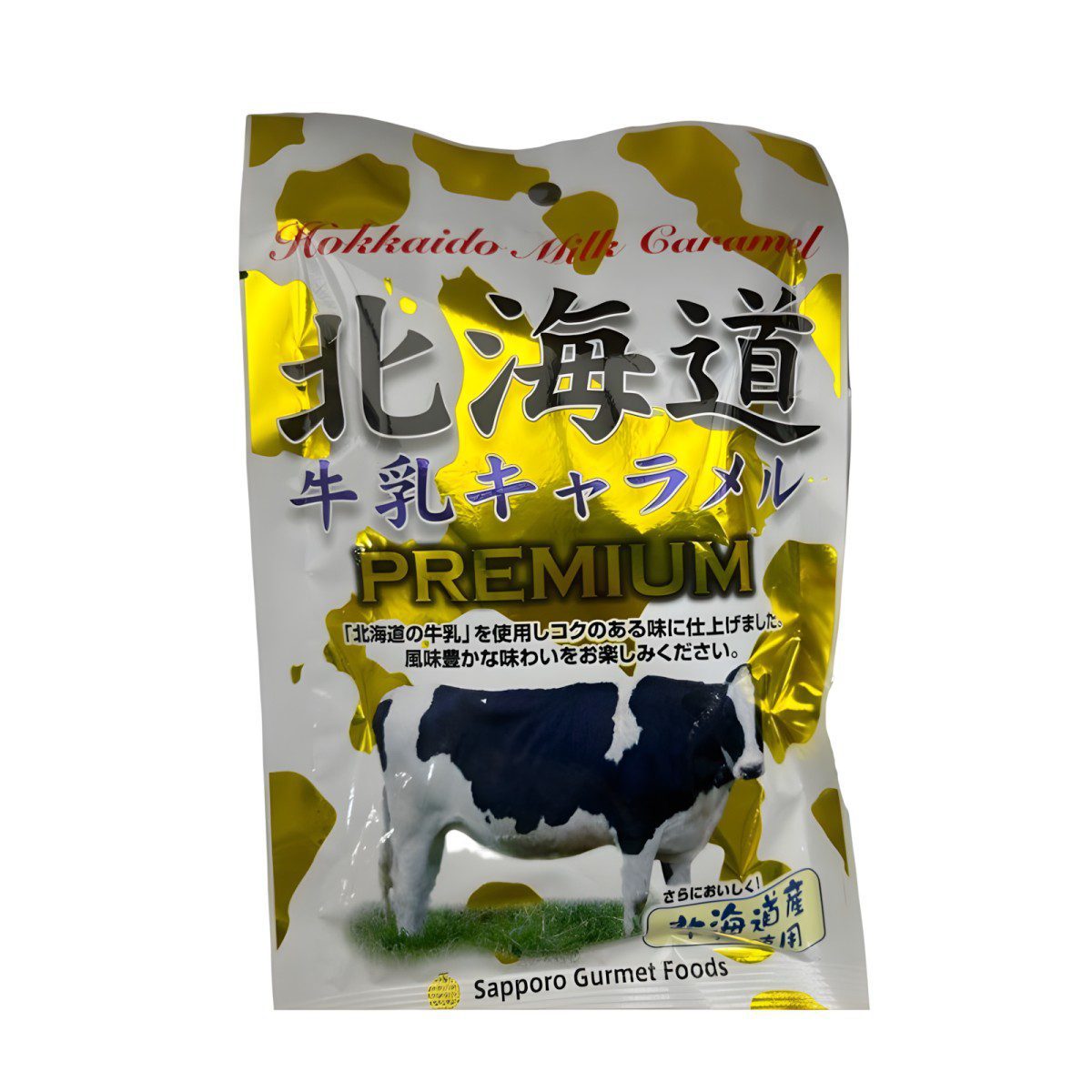 Sapporo Gourmet Foods- Premium Tokachi Milk Caramel 68g