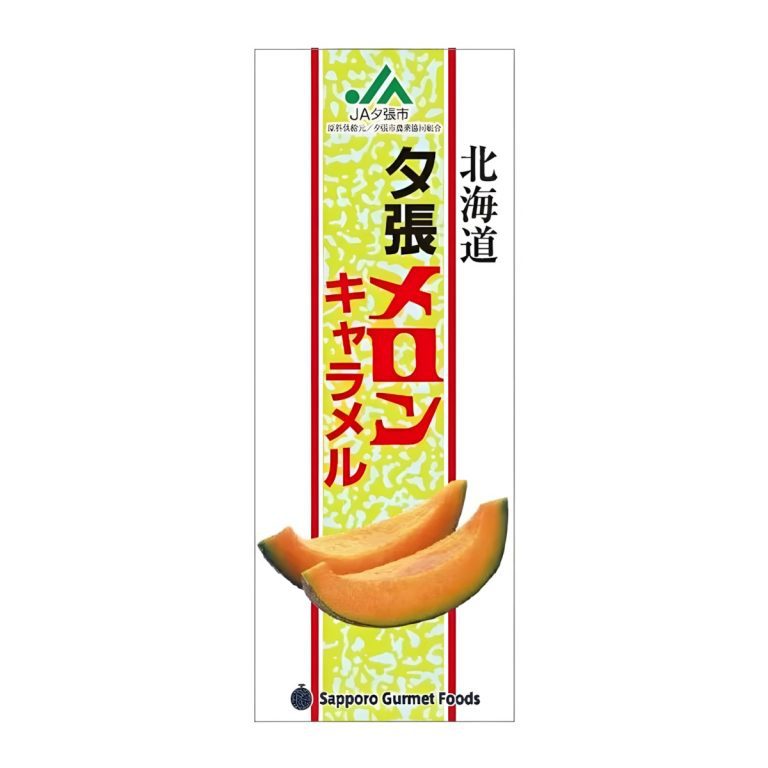 札幌グルメフーズ- タ張　メロンキャラメル