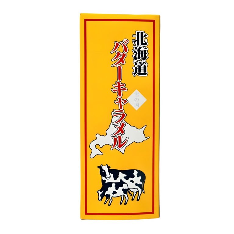 札幌グルメフーズ- 北海道バターキャラメル 125g
