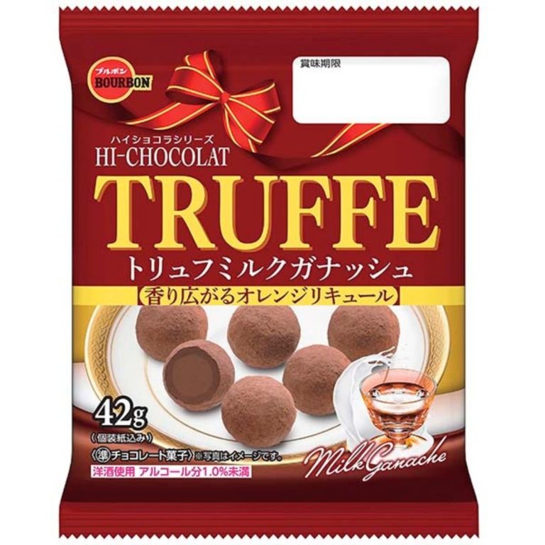 Bourbon- Truffle Milk Ganache 42g