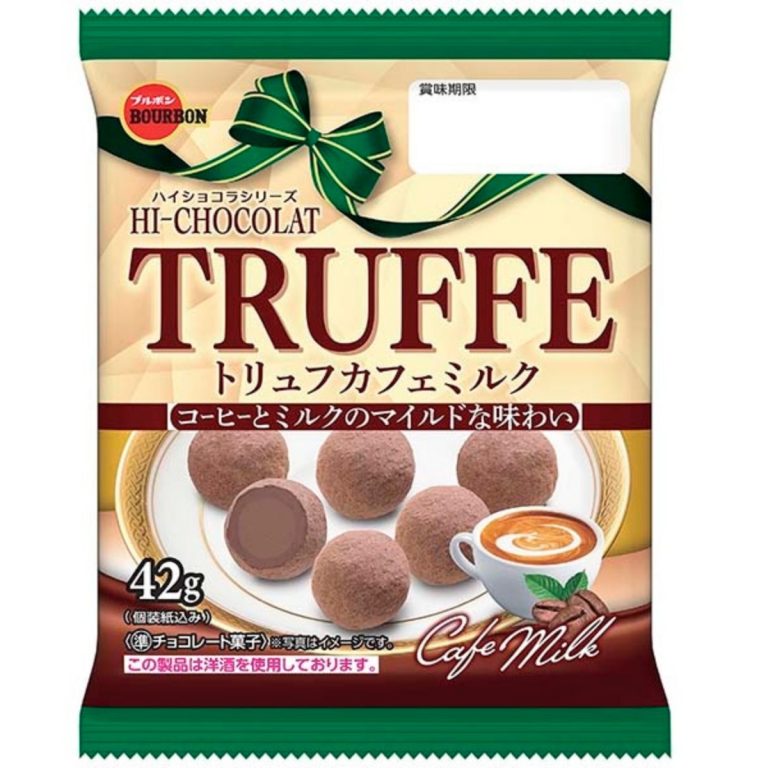Bourbon- Truffle Cafe Milk 42g