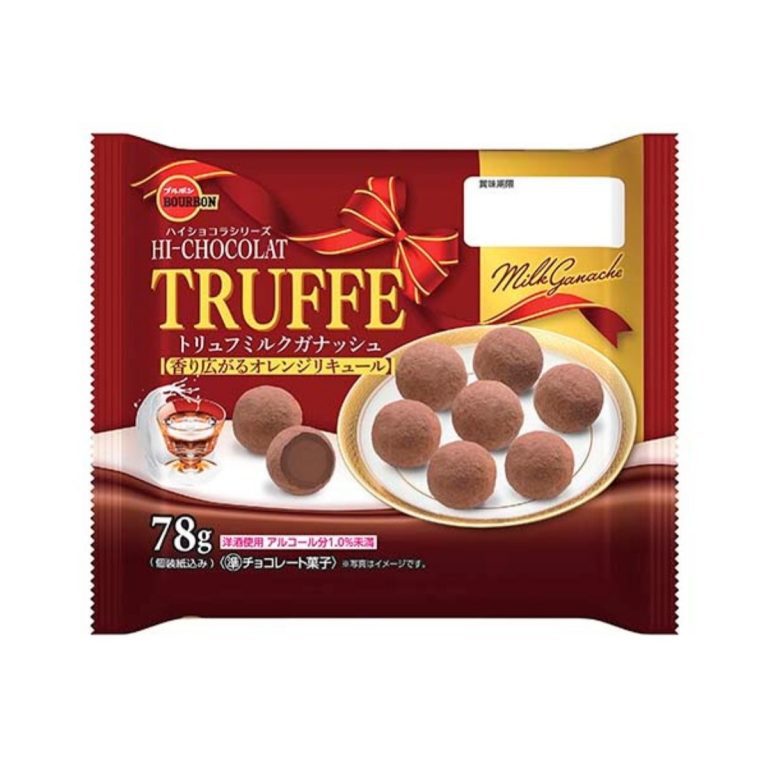Bourbon- Truffle Milk Ganache 78g
