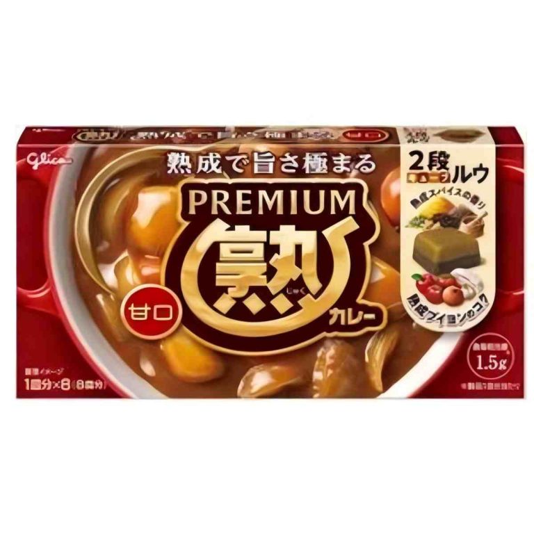 GLICO- Premium Matured Curry Mild 160g