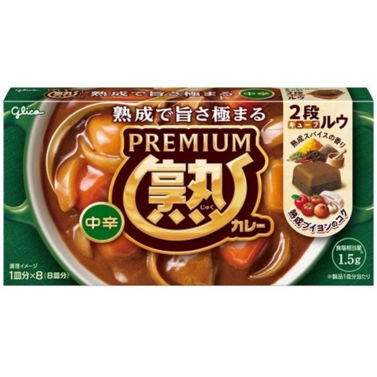 GLICO- Premium Matured Curry Medium Hot 160g