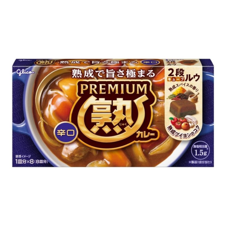 GLICO- Premium Matured Curry Hot 160g