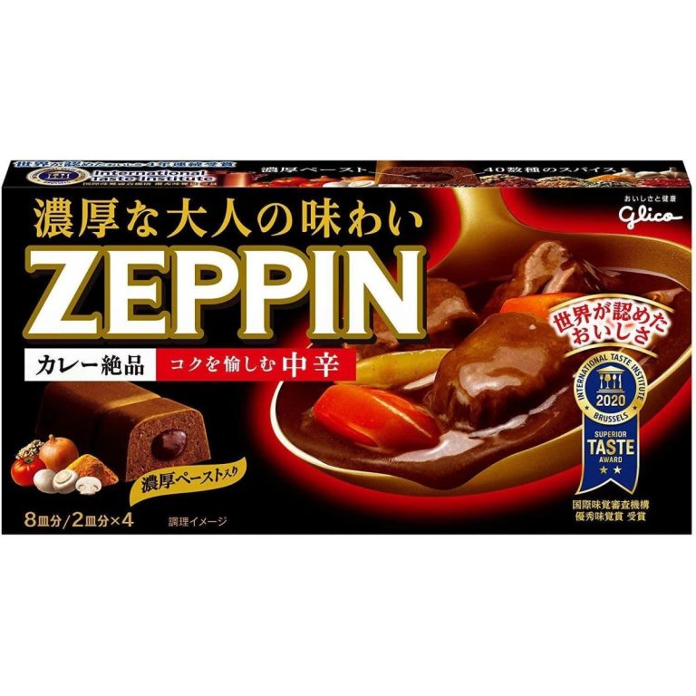 GLICO- Curry ZEPPIN Medium Hot 175g