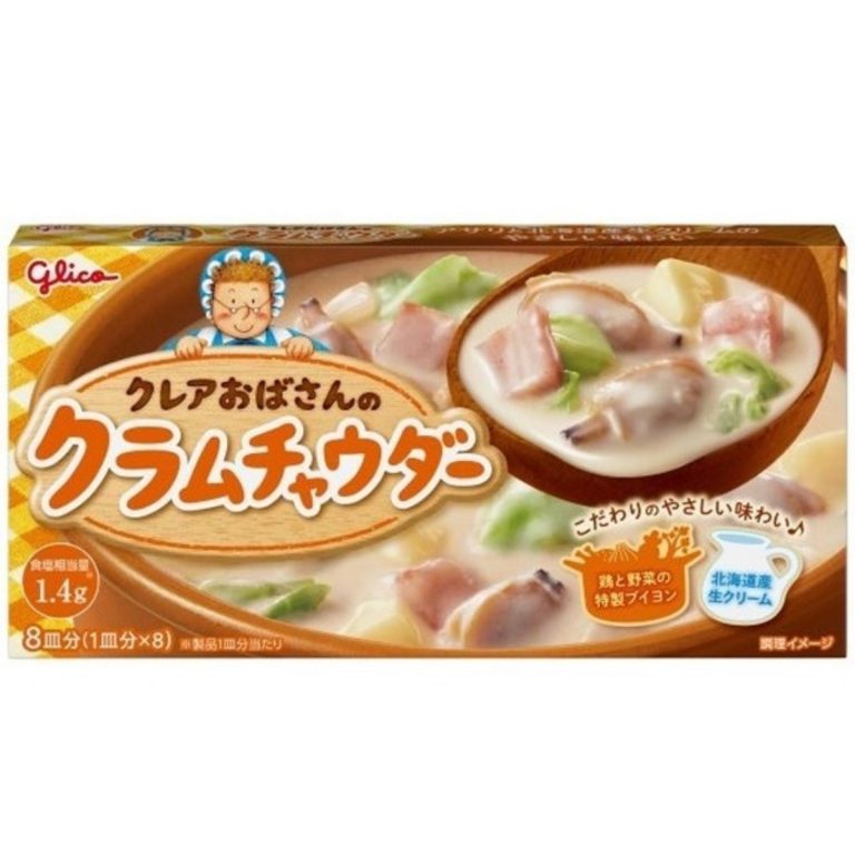 江崎グリコ- クレアおばさんのクラムチャウダー 140g