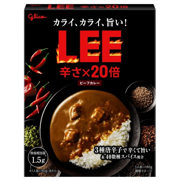 GLICO- LEE Beef Curry 20x Spiciness 180g