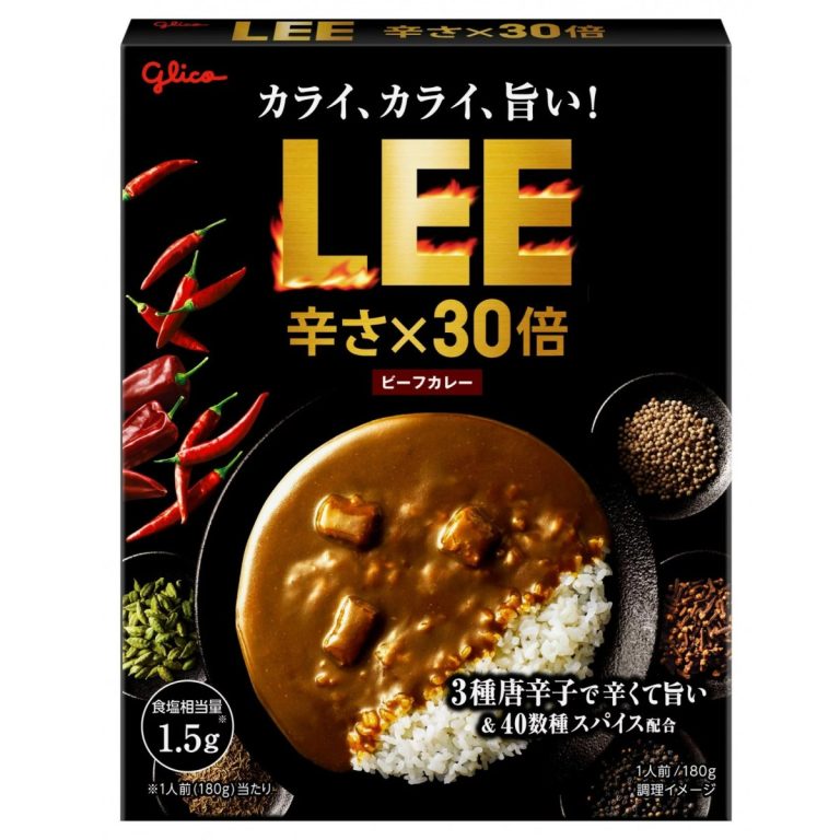 GLICO- LEE Beef Curry 30x Spiciness 180g