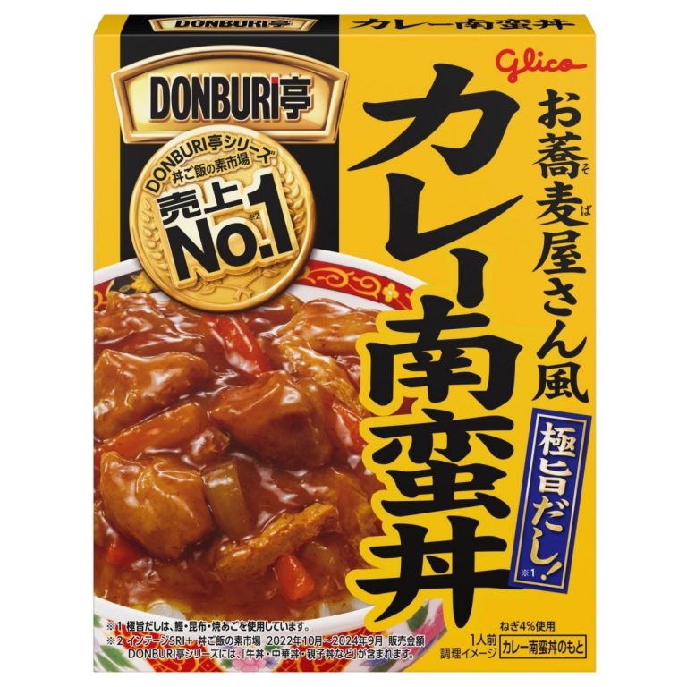 江崎グリコ- ＤＯＮＢＵＲＩ亭お蕎麦屋さんのカレー南蛮丼 165g