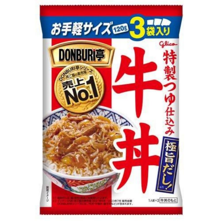 江崎グリコ- ＤＯＮＢＵＲＩ亭３食パック牛丼 120gX3