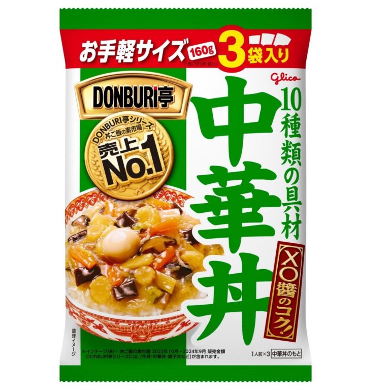 江崎グリコ- ＤＯＮＢＵＲＩ亭３食パック中華丼 160gX3