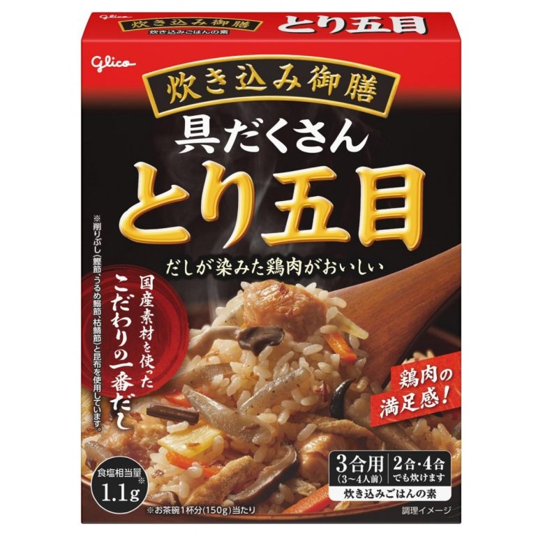江崎グリコ- 炊き込み御膳とり五目 272g