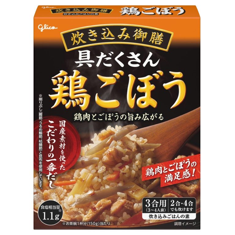 江崎グリコ- 炊き込み御膳鶏ごぼう 266g