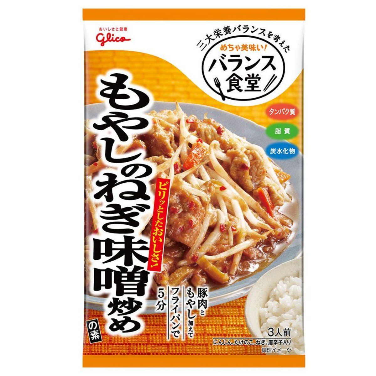 GLICO- Balance Shokudo Bean Sprout & Scallion Miso Stir-fry Mix 78g