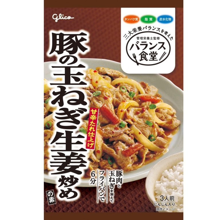 江崎グリコ- バランス食堂豚の玉ねぎ生姜炒めの素 74g