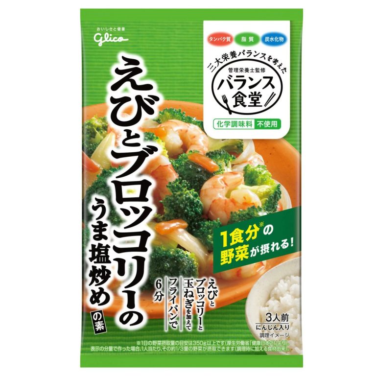 江崎グリコ- バランス食堂えびとブロッコリーのうま塩炒めの素 78g