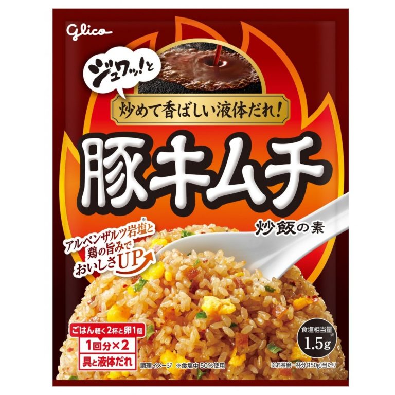 江崎グリコ- 豚キムチ炒飯の素 43.6g