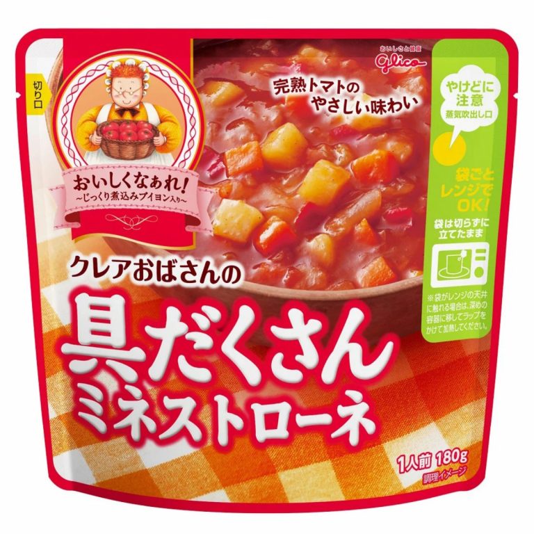 江崎グリコ- クレアおばさんの具だくさんミネストローネ 180g