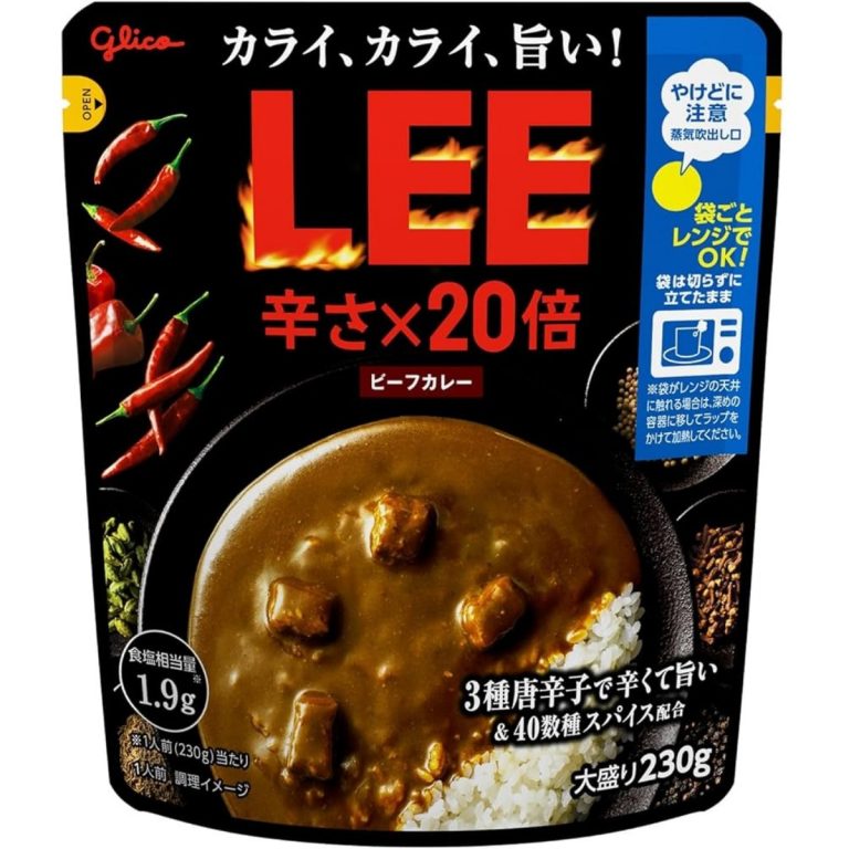 GLICO- LEE Beef Curry Large Portion 20x Spiciness 230g