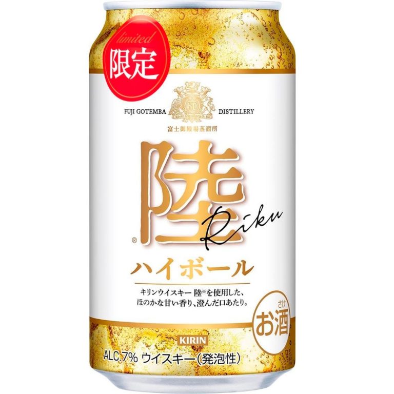 麒麟- 威士忌 陸Highball（罐裝，7%） 350ml