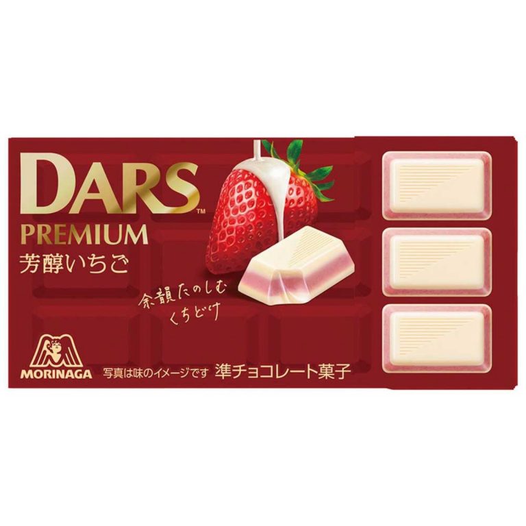 MORINAGA- DARS Premium Rich Strawberry (12 pieces) 12P