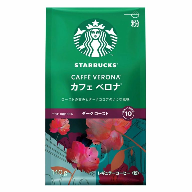 NESTLE- Starbucks Regular Coffee Ground Café Verona® 140g