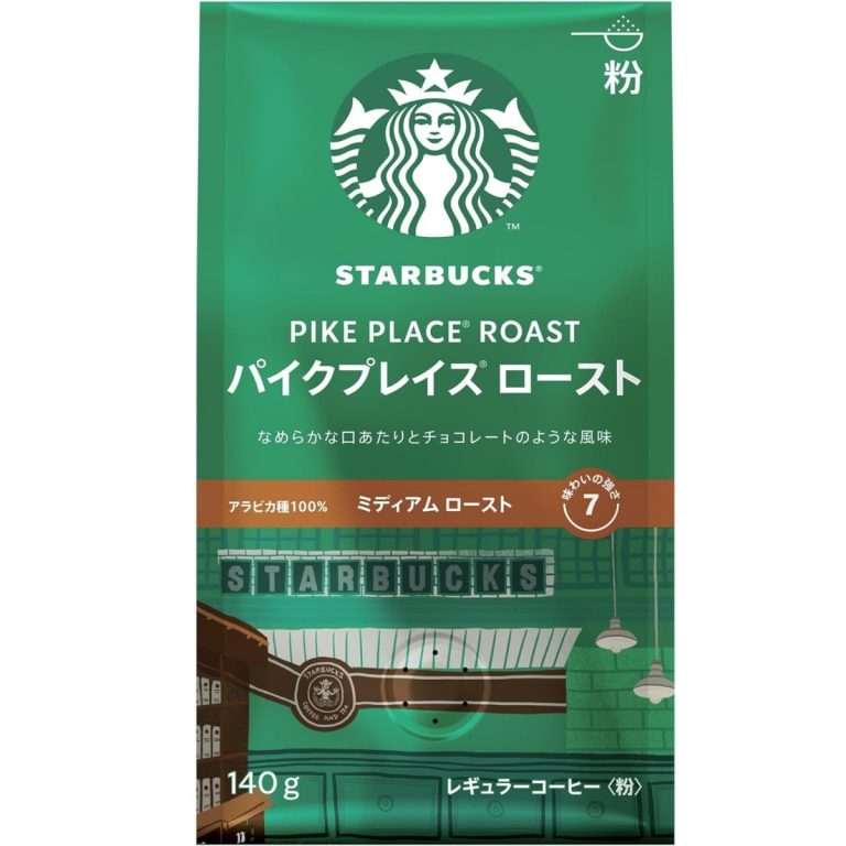 NESTLE- Starbucks Regular Coffee Ground Pike Place® Roast 140g