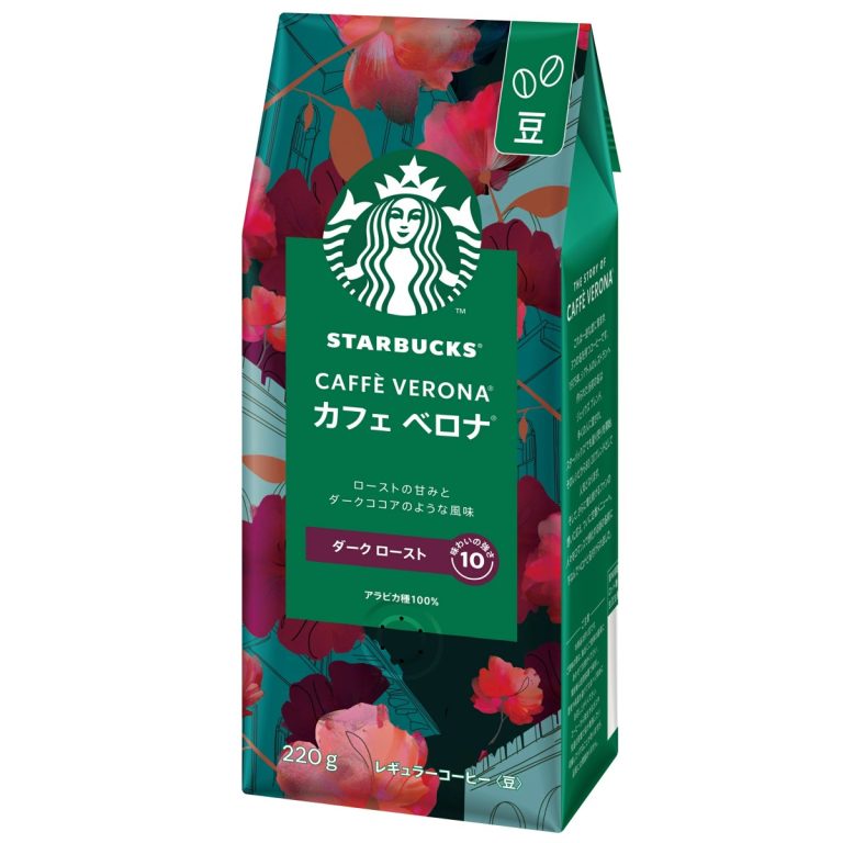 NESTLE- Starbucks Coffee Beans Café Verona® 220g