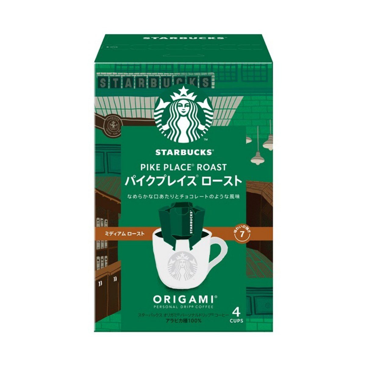 NESTLE- Starbucks Origami® Personal Drip® Coffee Pike Place® Roast 4 Bags (9g×4) 36g