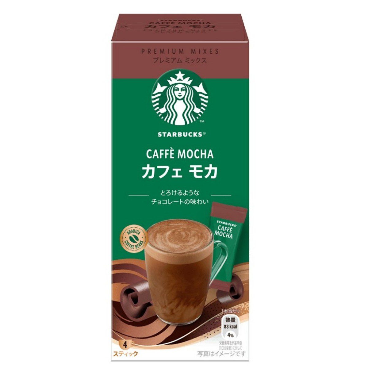 雀巢星巴克®特級摩卡咖啡粉(22克×4包)88克