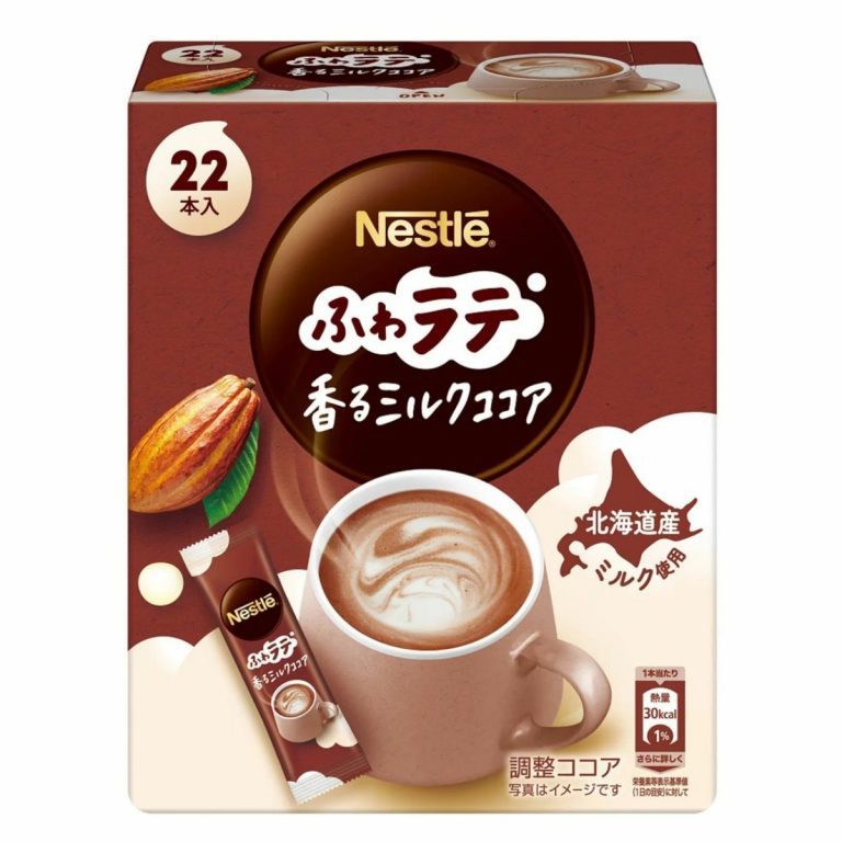 NESTLE- Fluffy Latte Milk Cocoa (6.6g×20P) 132g