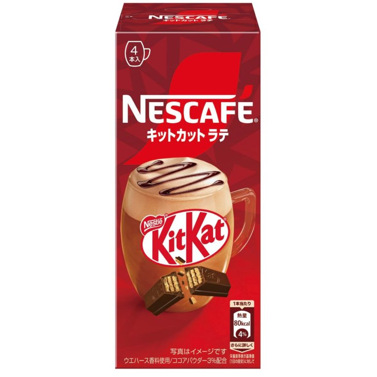 NESTLE- KitKat Latte (18.9g×4P) 75.6g