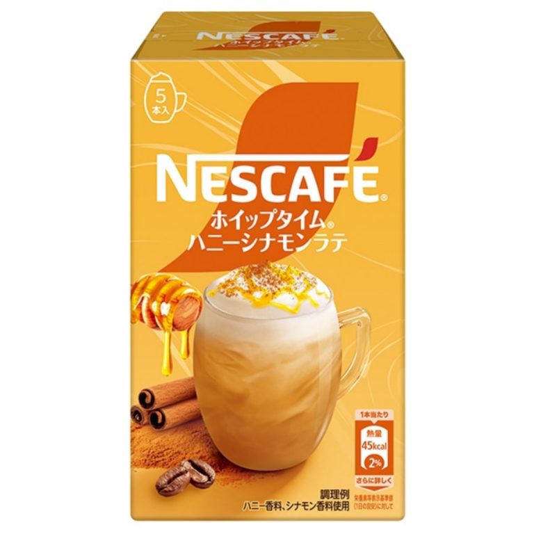 NESTLE- Whip Time Honey Cinnamon Latte (10.5g×5P) 52.5g