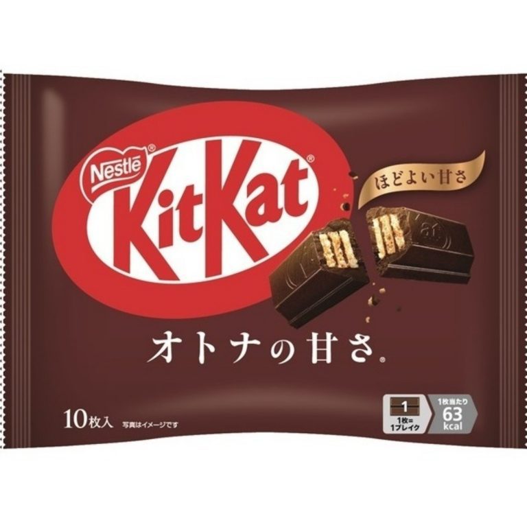 NESTLE- KIT KAT Adult's Sweetness Flavor 124g