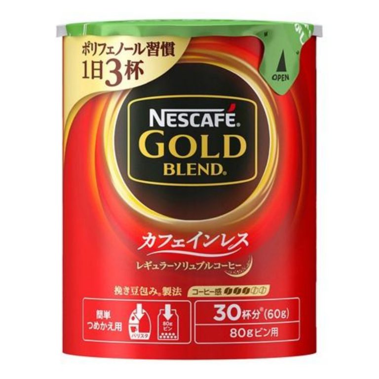 NESTLE- Gold Blend Decaf Eco & System Pack 60g