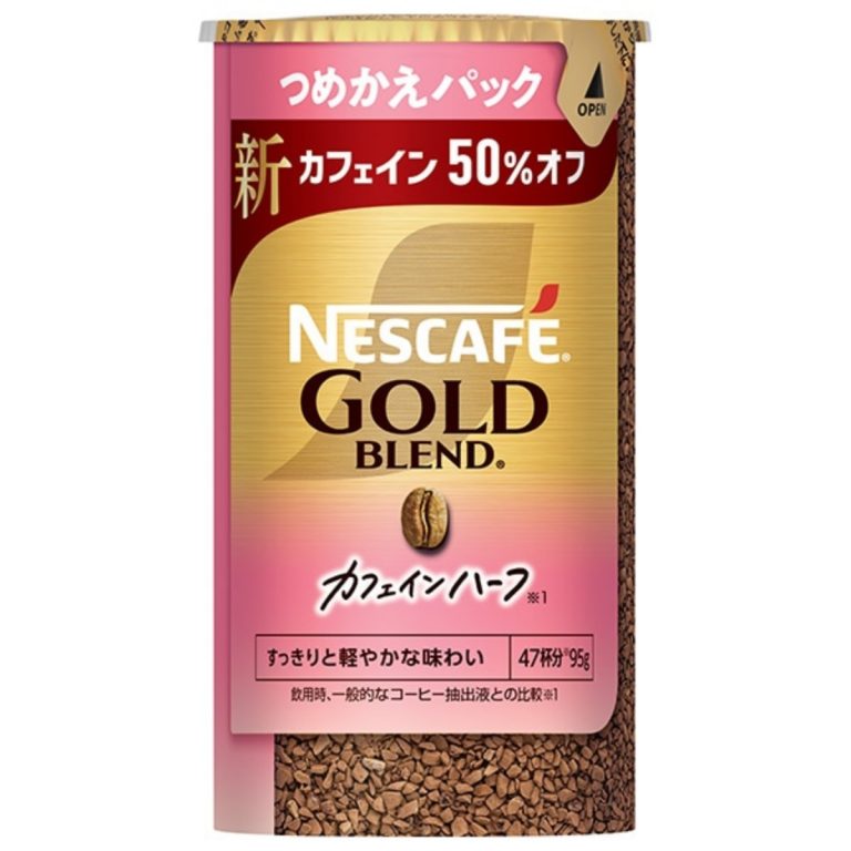 NESTLE- Gold Blend Half Caffeine Eco & System Pack 95g