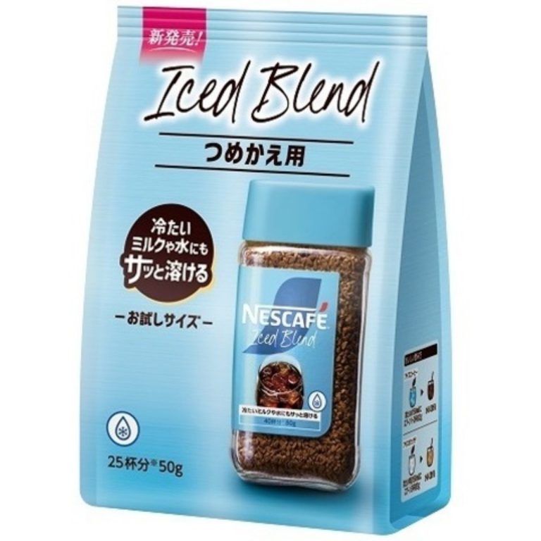 NESTLE- Ice Blend 50g