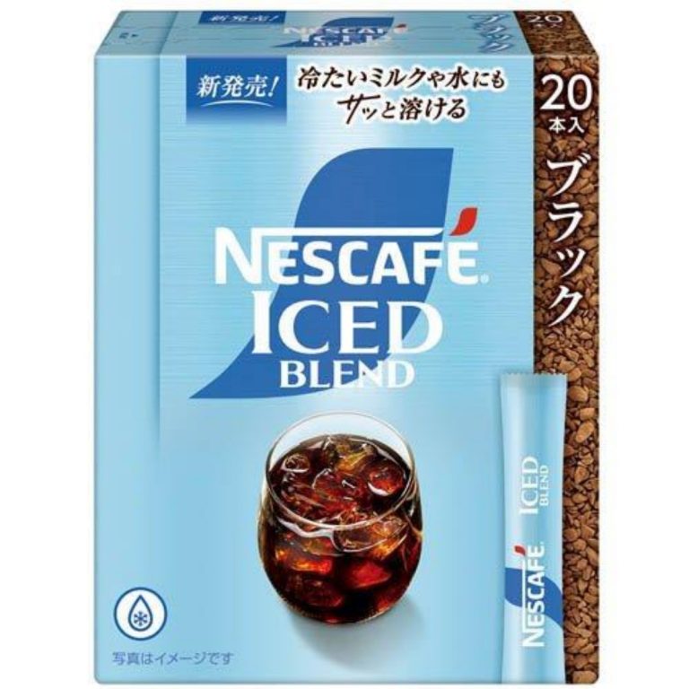 NESTLE- Ice Blend Stick Black 20P 40g
