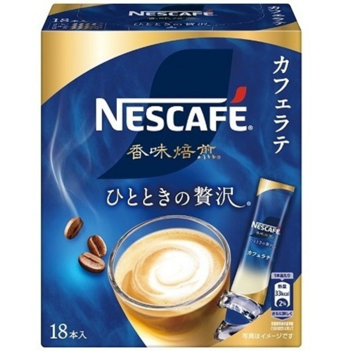 NESTLE- Fragrant Roast Moment of Luxury Stick Coffee 18P 117g
