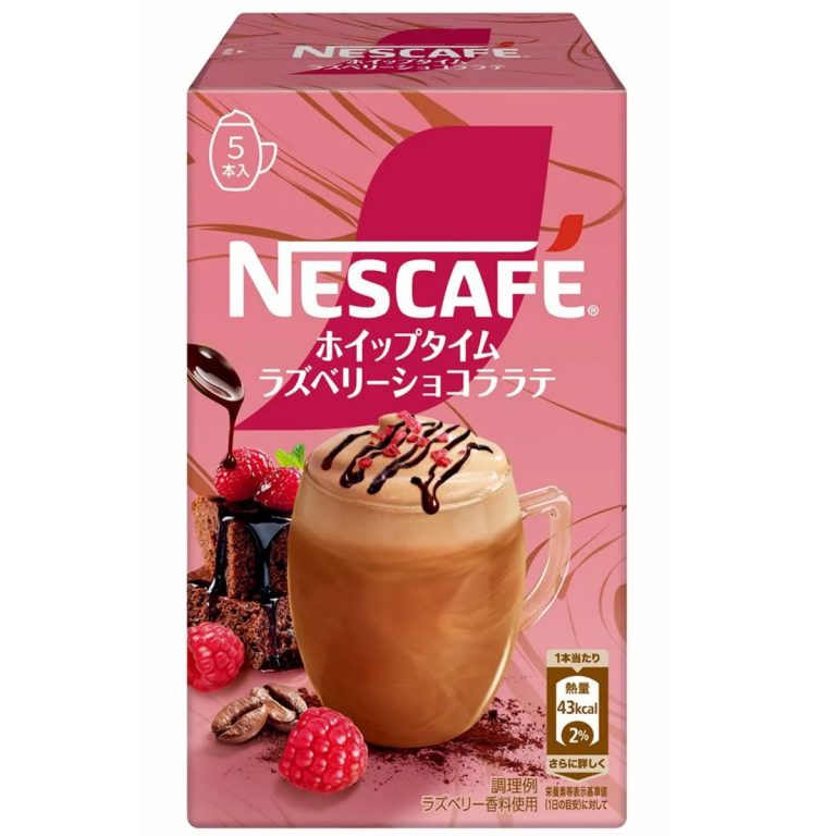 NESTLE- Whip Time Raspberry Chocolate Latte 10.1g x5