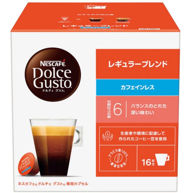 NESTLE- Dolce Gusto Capsule Regular Blend Decaf 16P