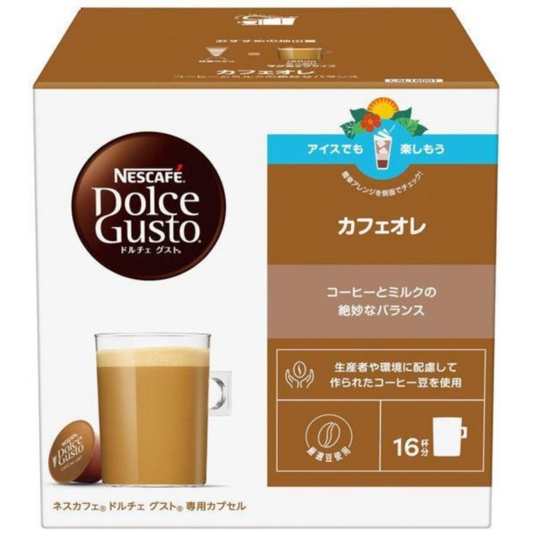 NESTLE- Dolce Gusto Capsule Café au Lait 16P