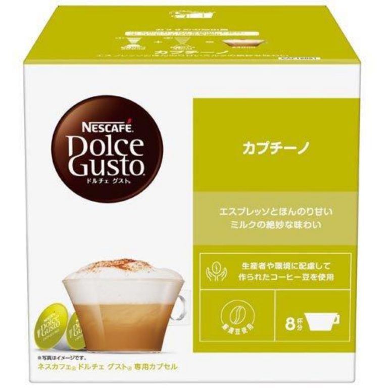 NESTLE- Dolce Gusto Capsule Cappuccino 16P (Coffee 8 + Milk 8)