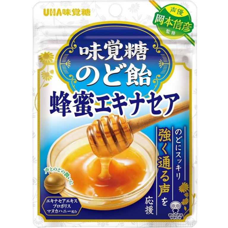 UHA味覚糖- 味覚糖のど飴 蜂蜜エキナセア 61g