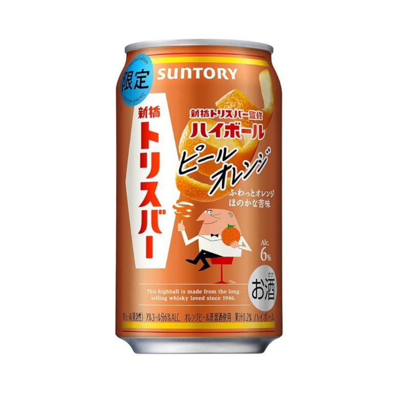 サントリー- 新橋トリスバ－ハイボピ－ルオレンジ限 6％ 350ml